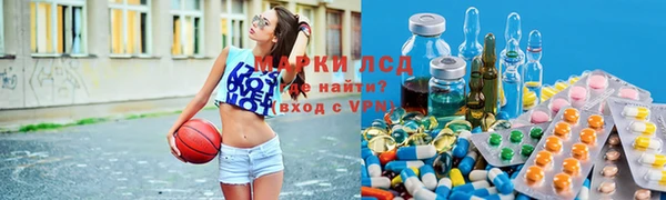 героин Алексин
