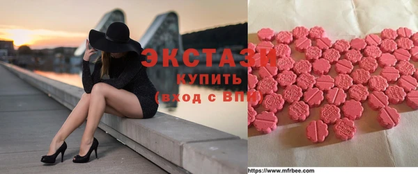 прущие крисы Алзамай