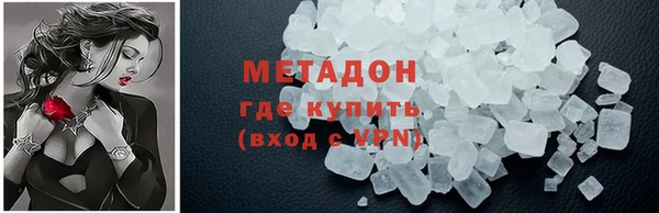 героин Алексин