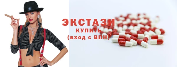 прущие крисы Алзамай
