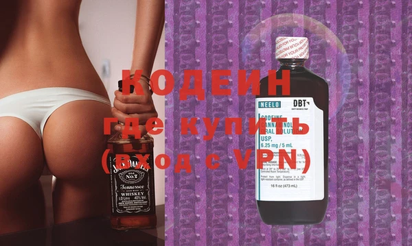 героин Алексин