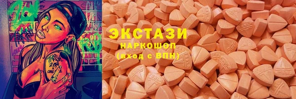героин Алексин