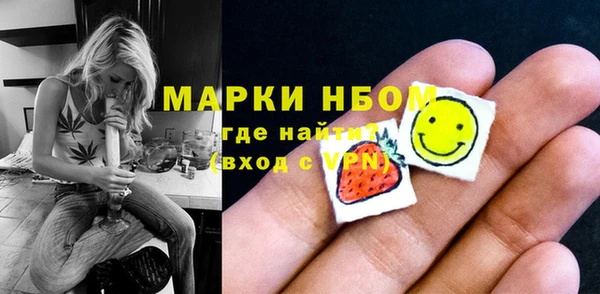героин Алексин