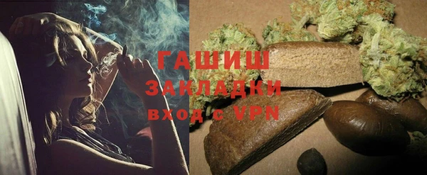 героин Алексин