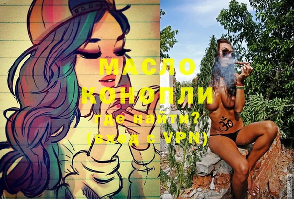 прущие крисы Алзамай