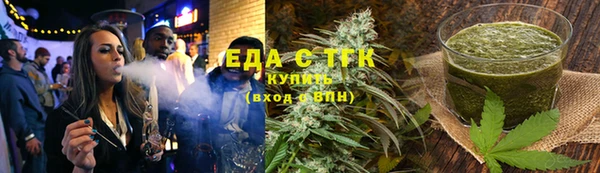 прущие крисы Алзамай