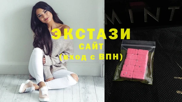 прущие крисы Алзамай